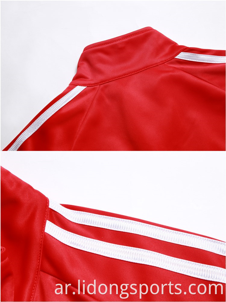 2021 China Factory Custom Tracksuits للرجال Slim Fit Polyester